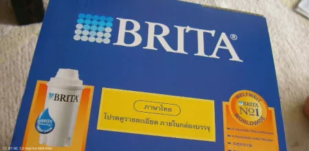 Verpackung eines Brita Wasserfilters.